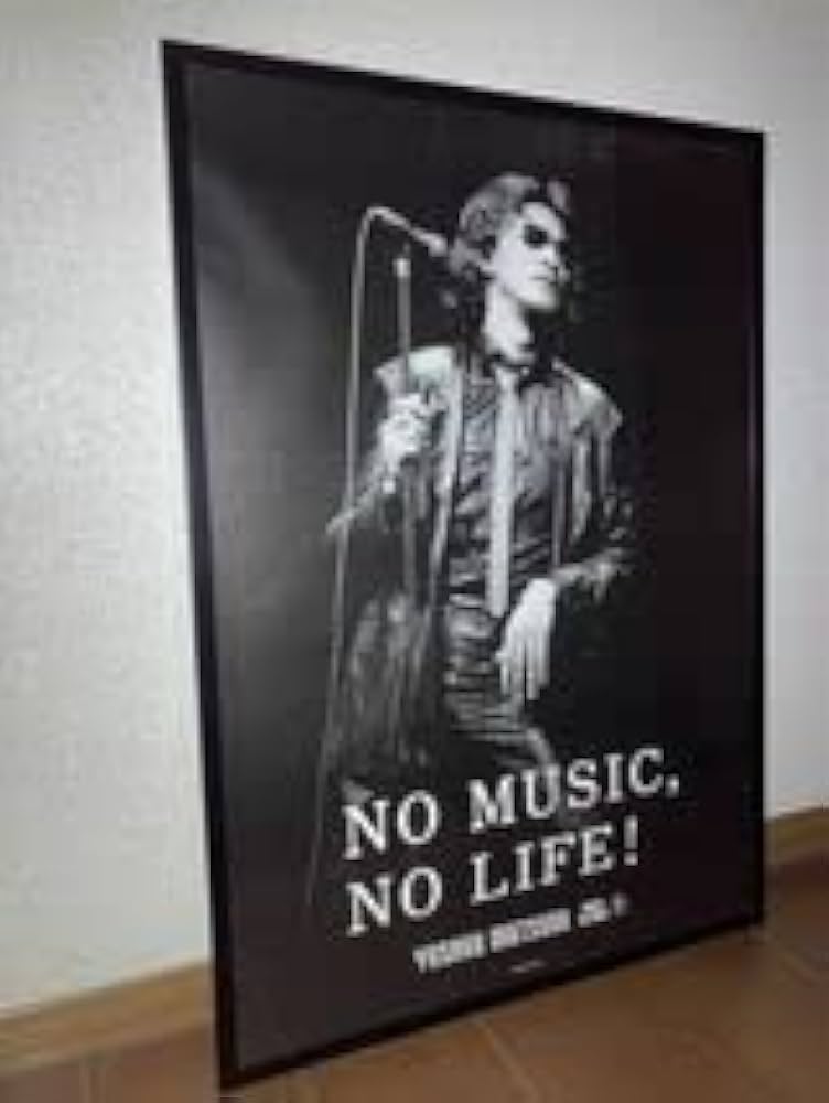 レア！　松田優作　タワーレコード　ポスター 松田優作、タワレコ「NO MUSIC, NO LIFE.」ポスターに登場